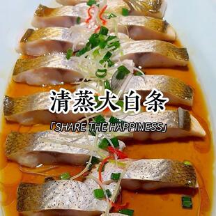 ��ζ��Ƭ����~500~1000g���ư׽z�~�N���~�����Ƶ���Ʒʳ��
