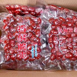 ���������o���½����ִ�������ִ�t�����Դ�җ��ɹ���ʳ