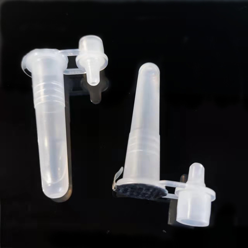 连体提取管 预封装抽提管 流感COVID-19试剂体外检测 厂家直供