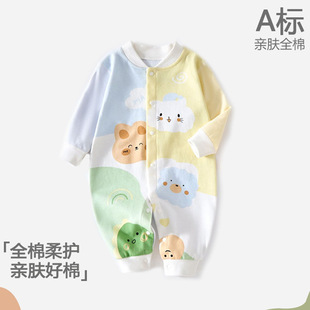 �냺�����·��L���ﶬ�����׃��B�w��ȫ�ތ���������a���ܛ����