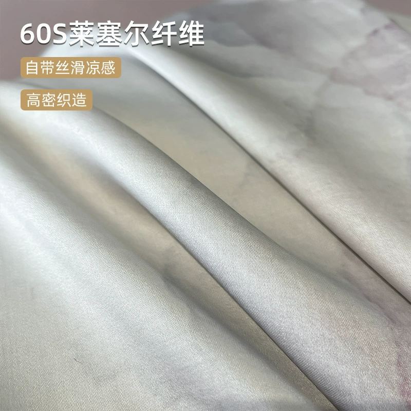 Класс A 60s Lyocell Tencel летний охлаждающий four-piece набор летнее шёлковое голое спальное воздухоконтролируемое тонкое одеяло 2025 новый стиль