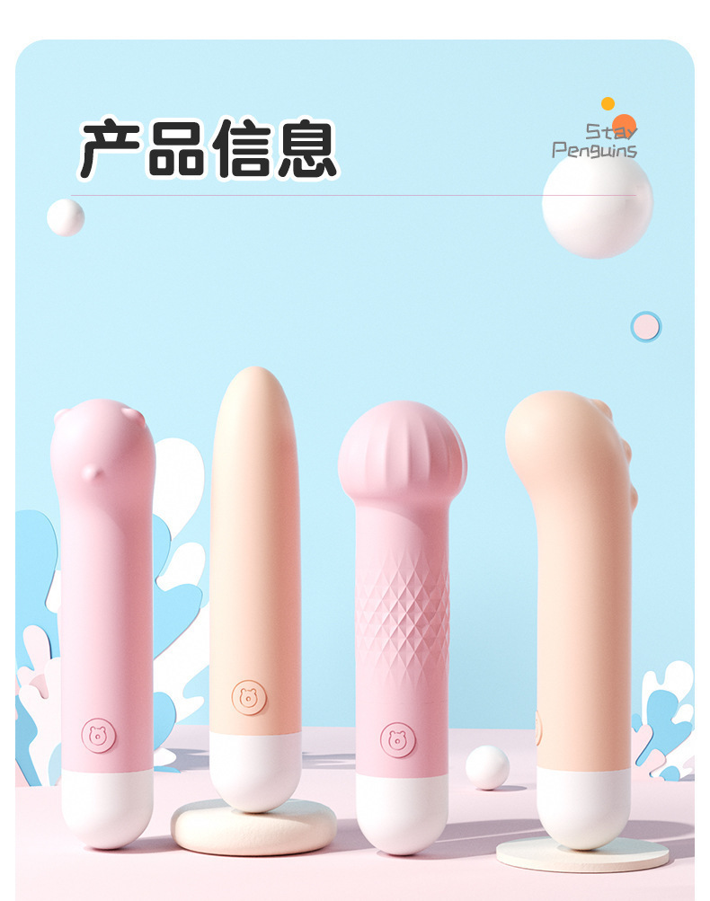 Laile Bumblebee Mini Vibrator for Women, Silicone, One-Button Control, Quiet — detail image 27