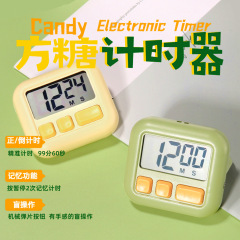 電子タイマー、タイマー、角砂糖、デジタルディスプレイ、自己規律リマインダー、子供と学生向けのスポーツキッチンカウントダウンストップウォッチ