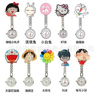 ��������ͨ�����oʿ��������ֱ���Ů�W���W��ͨ��ʯӢ�����S���l