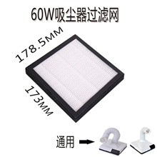 �羳�������m���������m�����LED�����m�ܻ���̼�V�W�Դ�m����