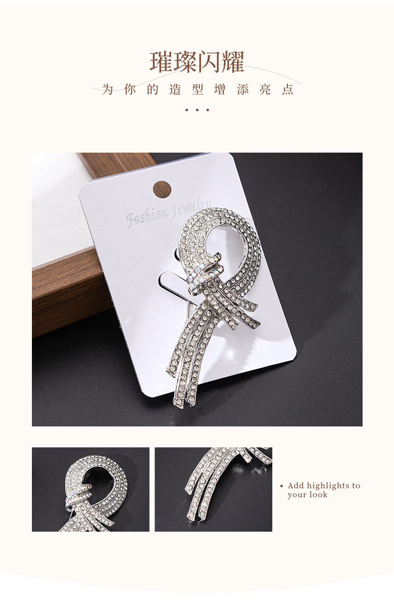 New Elegant Alloy Enamel Hollow Rope Bow Brooch Exquisite Women's Clothing Brooch Accessory Pin