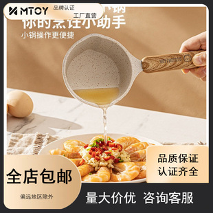 MTOY���ʯ����С偼��ò�ճ������͟��͟��͌�������嵰�