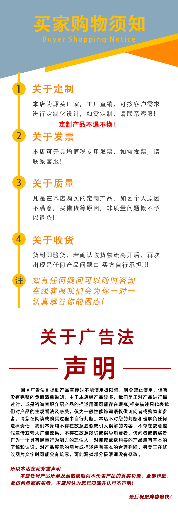 Навес для арматуры Hongju одна колонна 3x6x3.6