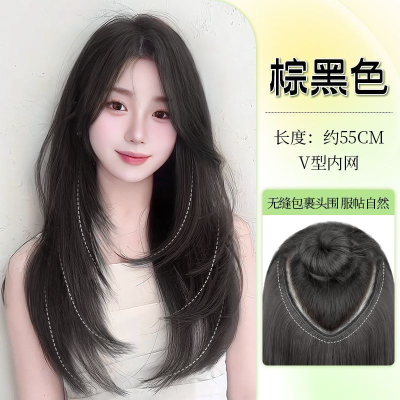 peluca de alto nivel extensión de cabello para mujeres aumento de cabello flojo de una pieza de cabello largo fijación interior invisible sin marcas parche de cabello corto