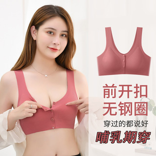 �������Ů�۔n���´�ǰ�_���ЋDι�����؟o�۟o�Ȧ�������m����