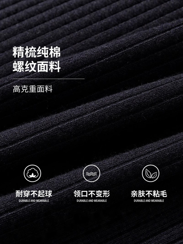 2025黑色鱼尾小妈连衣裙女秋冬季皮草内搭针织包臀打底长款长裙子|undefined