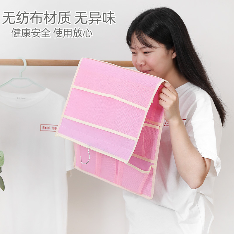 下着収納掛け袋寮タンス靴下整理袋壁掛け両面収納胸収納袋|undefined