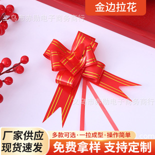 30̖������ ��܇�bYƷ���b�黨���껨����ľ�辰�b������ʎ�