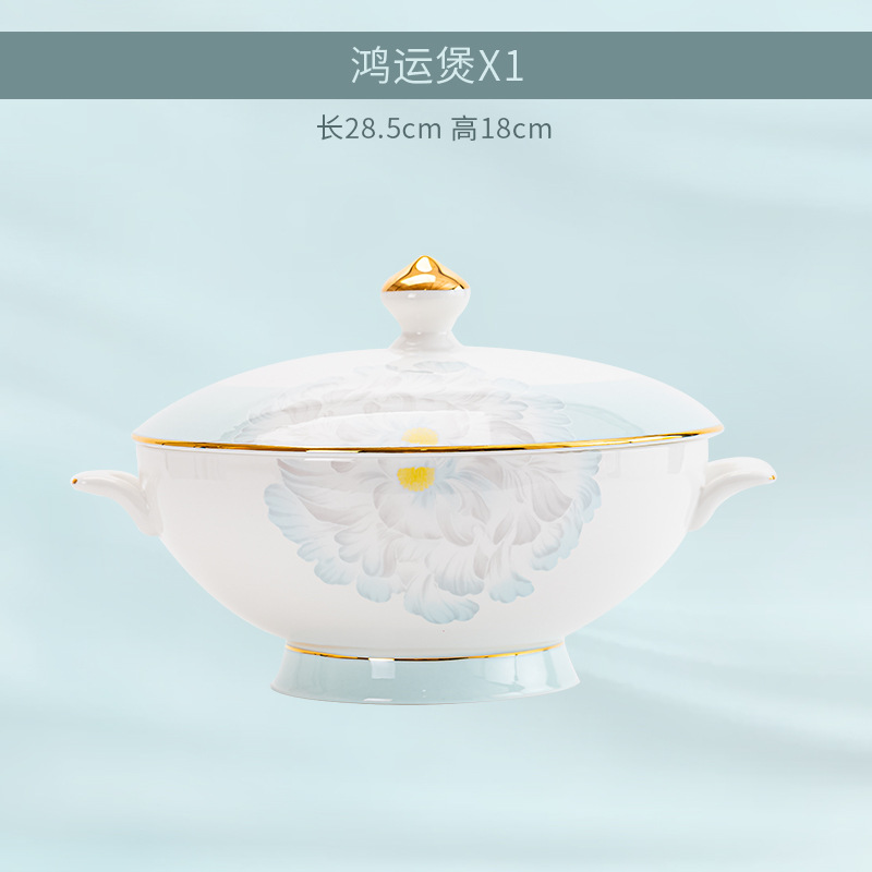럭키팟