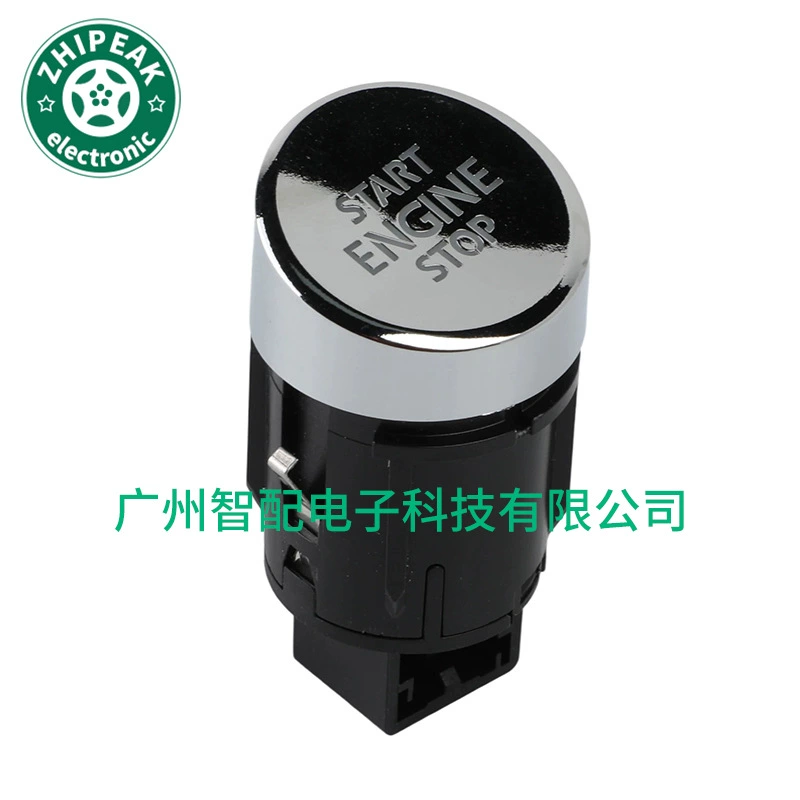 56D959839A is suitable for 2010-2016 Volkswagen Passat one-button start ignition switch stop switch