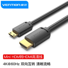 ��Ѹminihdmi�Dhdmi������4k����С�D���B���D�Ӿ��m��춼������C