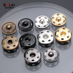 Metal invisible hidden circular coat outerwear universal parent-child buckle copper quality workwear children's snap fasteners buttons