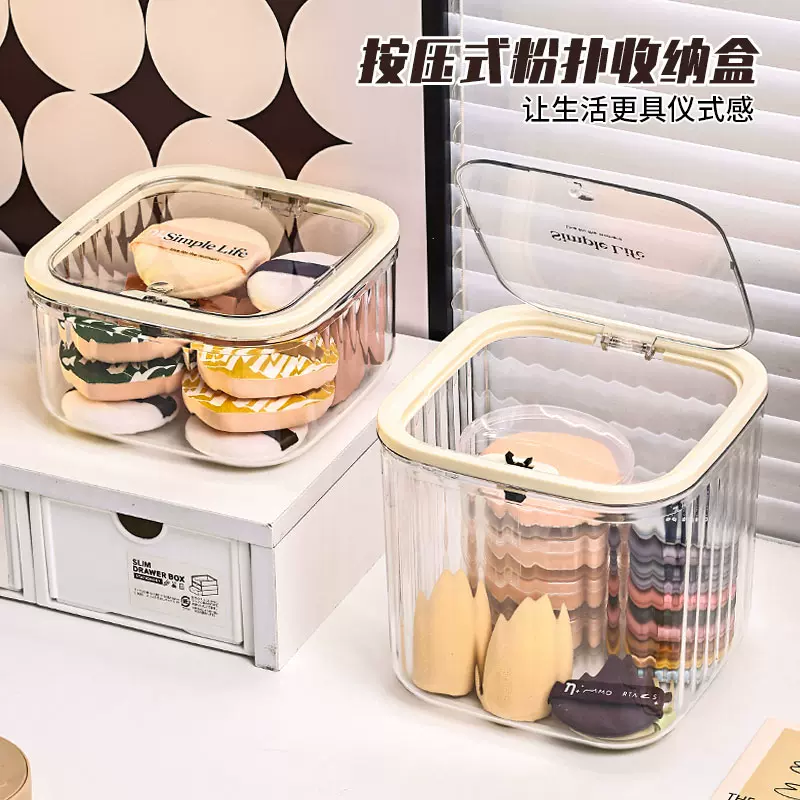 弹盖收纳盒橡皮筋项链头饰发卡圈发圈头花发夹收纳整理桌面透明盒