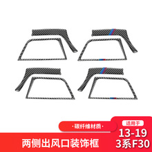 �m��춌��R��3ϵF30���ҳ��L���b��N̼�w�S����b�b����
