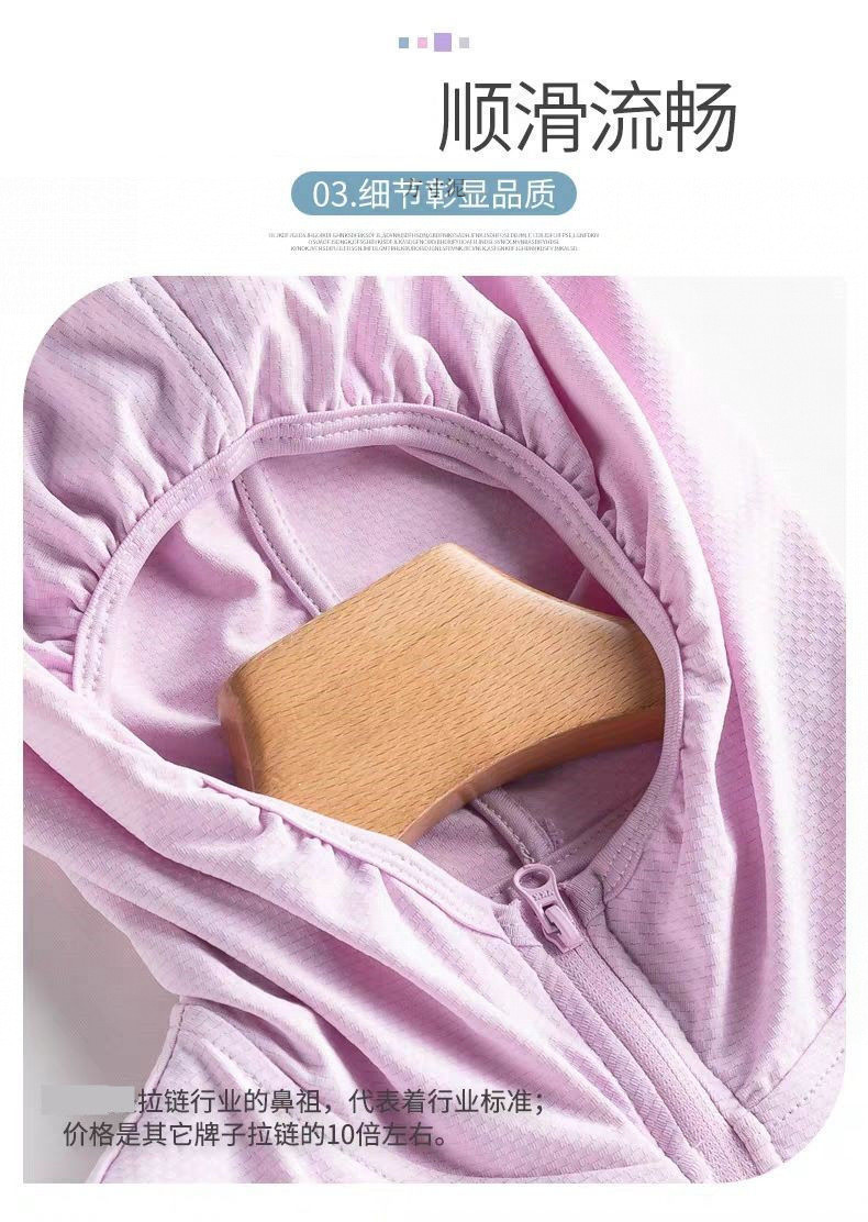 520627e2-0732-4cce-bc4e-af80b5ad4de2.jpe