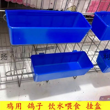 ������Ʒ�þ��u��ιʳ�� �ˮ�� ��Ϻ�ιʳ��ι�uʳ���uʳ�ے�ʽ