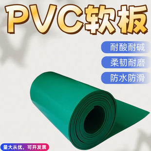 �GɫPVCܛ���͸��g��ĥ�p���zܛ�����|�؃��r�ɺ���PVCƽ��ܛ��