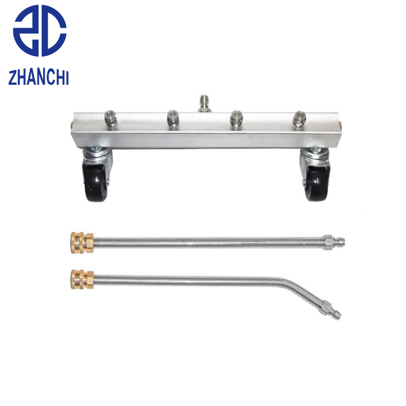 高压洗车机车底刷不锈钢加长杆连接杆不锈钢 1/4快插汽车底盘清洗