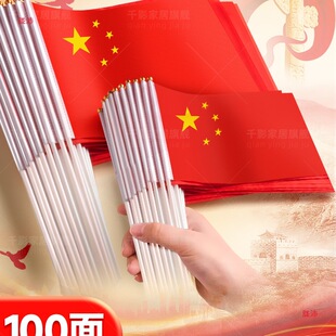 С�֓u���Ї��ֳ�С̖7̖8̖����С�t����c��С�͑����b�Ʒ����