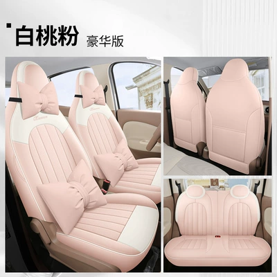 MINIEV Four-door Edition Special Car – Modelə uyğun (Original) oturacaq örtükləri - white-peach-pink-deluxe-edition-full-leather-default-items