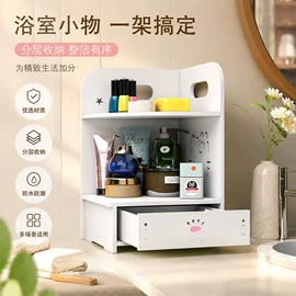 收纳架;卫浴置物架;墙壁挂架