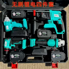 电动工具配件;手电钻;电池充电器