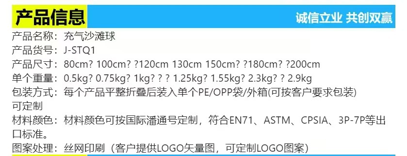 微信图片_20250710143349