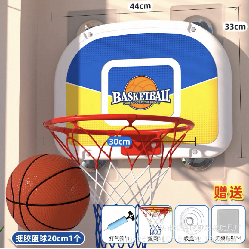 Tabla de baloncesto + 1 bola