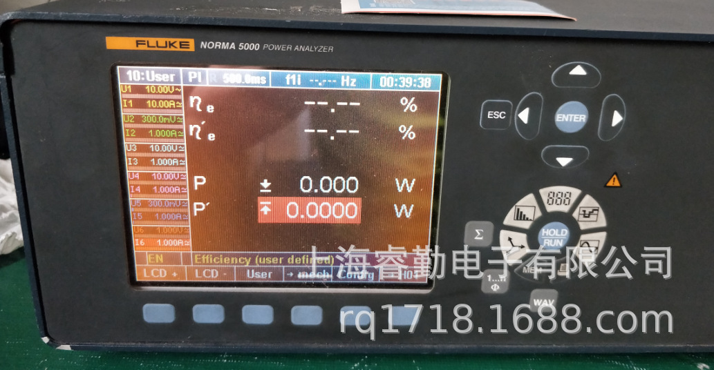 Fluke NORMA 4000/5000 高精度功率分析仪