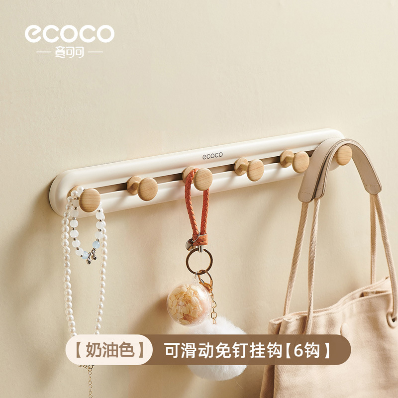 Gancho sin perforación de baño fuerte adhesivo de pared de baño pared colgar toalla puerta detrás de la ropa gancho adhesivo