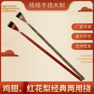 �u��ľ�t���潛������cѨ��ľˇ���^���ϰW��ץ�������ðW�W