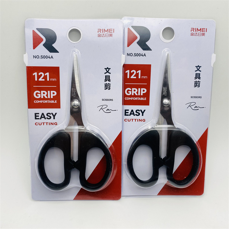 Japón y América S004A