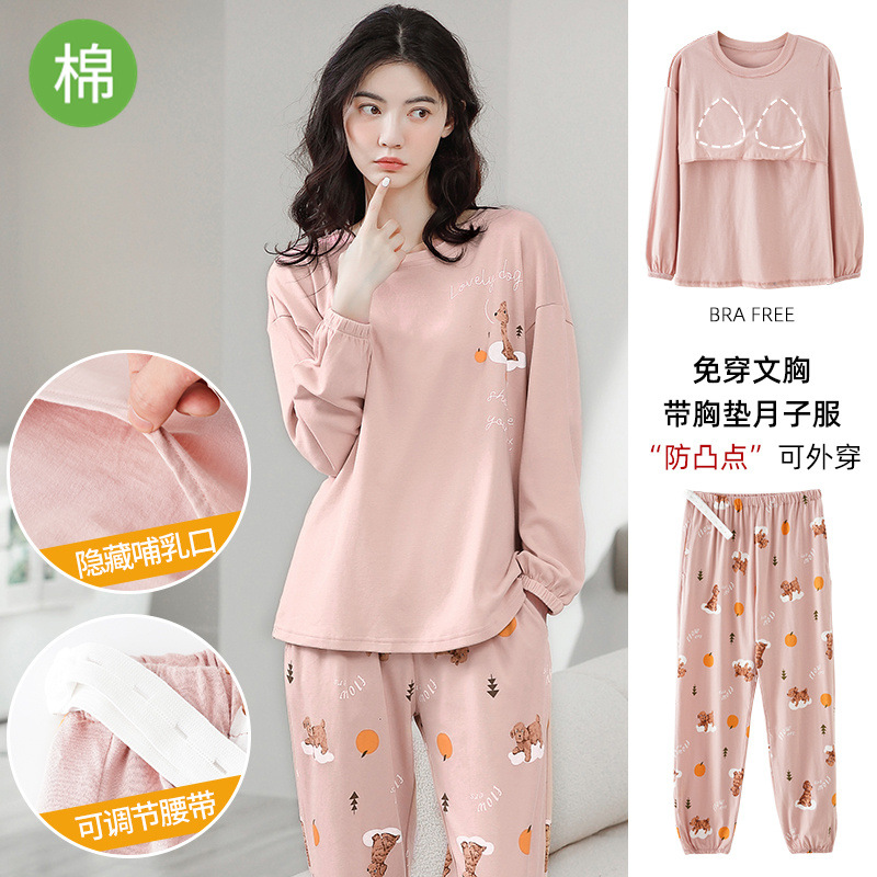 Postpartum Clothing Pure Cotton Spring & Fall Postpartum Maternity Pajamas for Pregnant Women Waiting for Delivery and Breastfeeding Sweat-Absorbent Breathable Set with Breast Pads