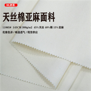 �F؛��z�ށ������� 300��б�yѝ�b���� �ﶬ���b���׷��b����