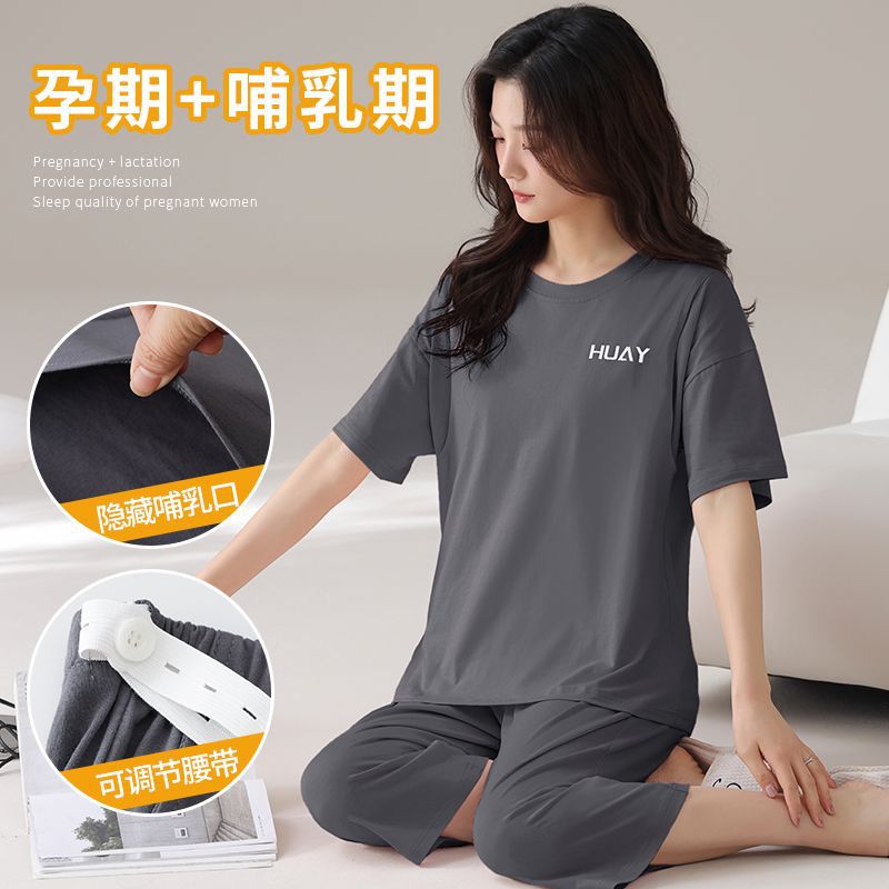 5300-4 차콜 그레이