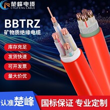 �S��ֱ��������| BBTRZ���ԵV��^����|�������B�÷�����|