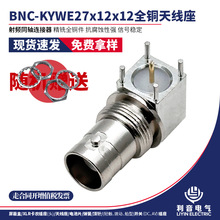 ���ڏ��^�C픺��쾀��27X12X12���� ȫ�~BNC-KYWE���lͬ�S�B����