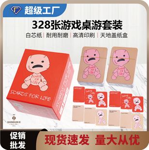 328ΑƬżcardΑ򿨓ɫӡˢƿƿͨ