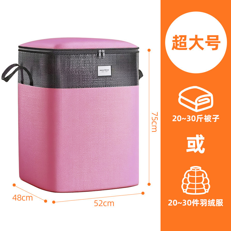超大容量の移動梱包、厚みのある収納品バッグ、荷物衣類整理バッグ、ヘビ革バッグ、防水キルト|undefined