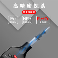 R&D ET360 ��Ĥ�x�T�Ӝy��x����܇����z�y�x��\������y��x