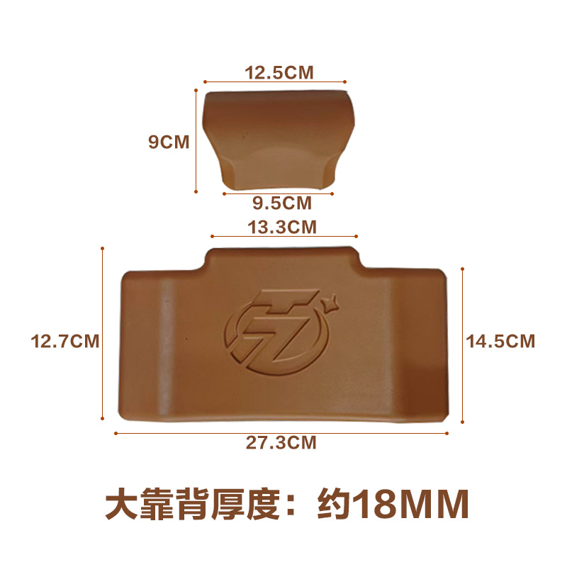 A7 슈트(브라운)