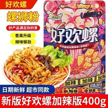 �Úg����·�۽���ԭζ�����ݪ{��ҹ���������������ݽz����ʳ�۽z