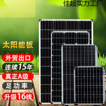 ̫��ܰ���ù��늳س�늆ξ������Դ��܇�l�ϵ�y