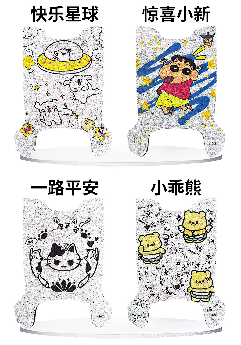 Xiaodao K20 Battery Electric Vehicle Foot Pads, Pedal Pads, Modified Accessories, Decorative Accessories, Special Waterproof