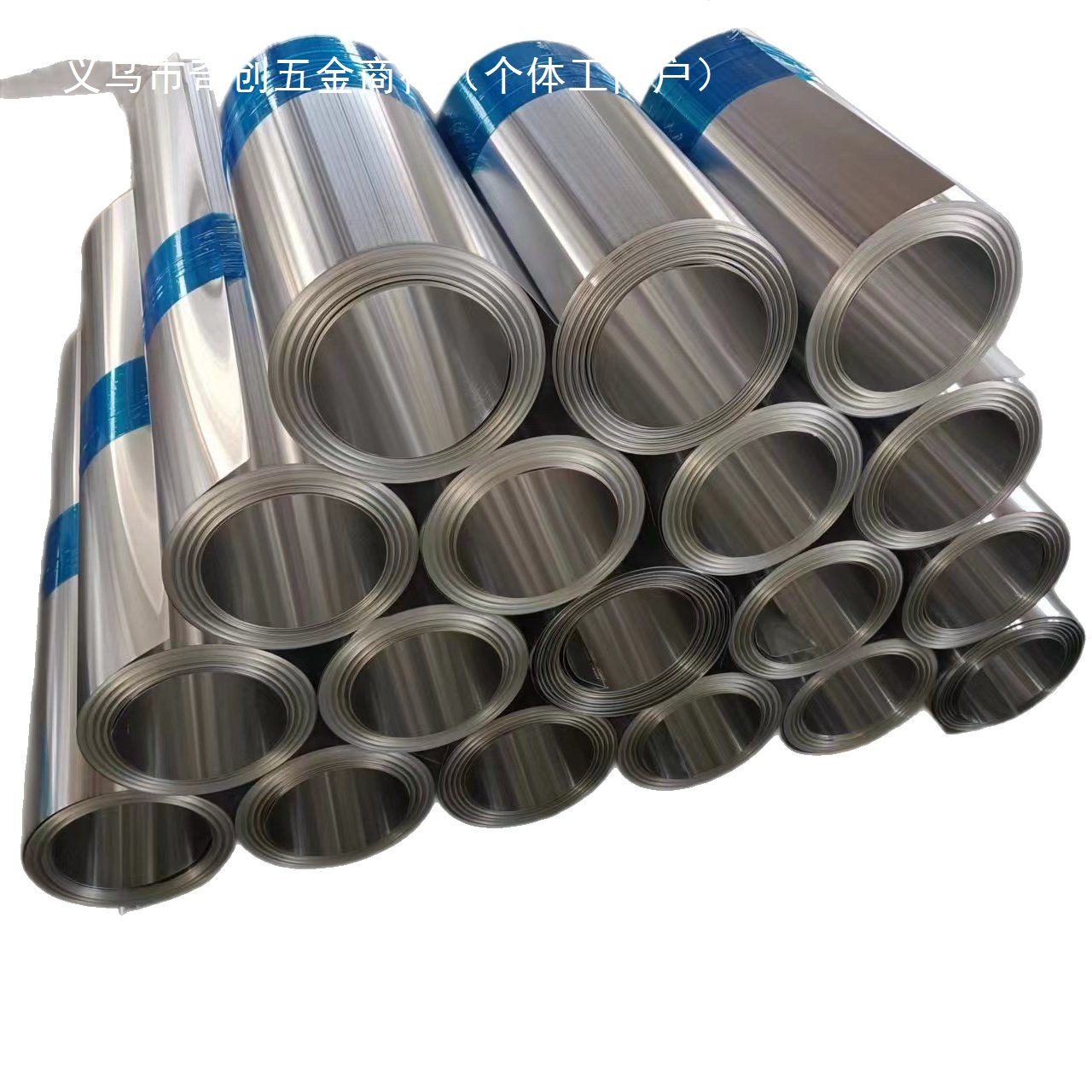 Thermos, 0.2mm, 1.0mm